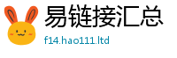 2025新门正版免费资本从7777788888精准新奥马会传